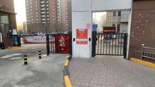津南區(qū)北閘口鎮(zhèn)澤惠園社區(qū) 智慧社區(qū)建設(shè)賦能網(wǎng)格治理，智慧消防平臺(tái)守護(hù)平安家園